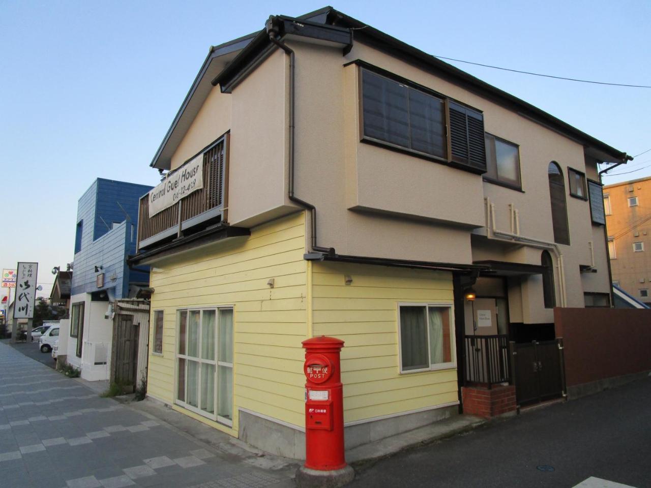 Kamakura Central Guest House Екстериор снимка