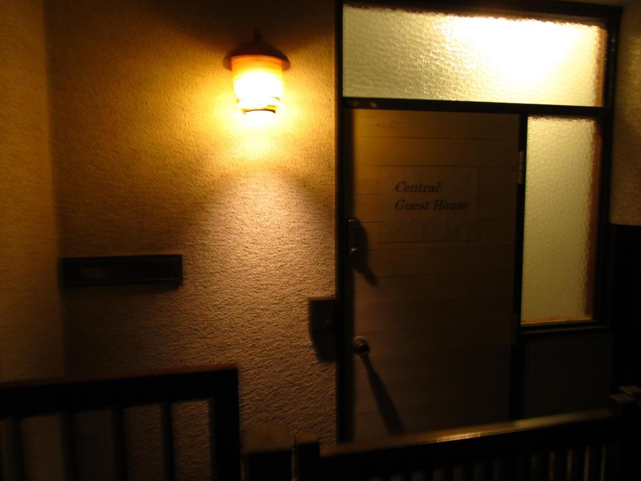 Kamakura Central Guest House Екстериор снимка